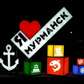 Логотип @murmansk_gid - Новости Мурманска