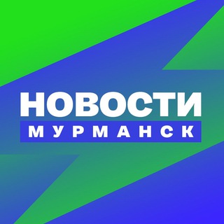 Логотип @murmansk_now - Мурманская область ❄️