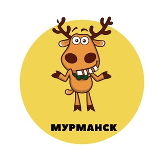 Логотип @murmansk_podslushal - Мурманск | События | Подслушано