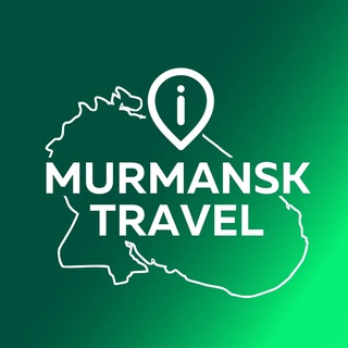 Логотип @murmansk_travel - MURMANSK.TRAVEL