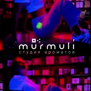 Логотип @murmuli_russia - MURMULI • студия ароматов