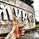 Логотип @murom_chat1 - Муром Чат