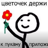 Логотип @muromcevz - Илья Муромцев