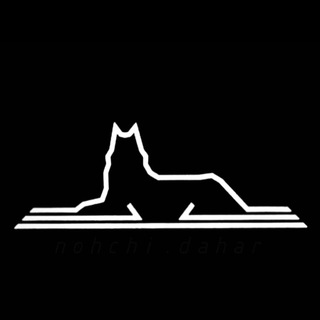 Логотип @murshida77 - M U H A R I B U N