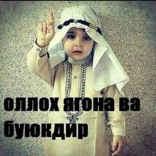 Логотип @muruvvat_karvoni_paxtachii - Muruvvat karvoni 🕋🕋