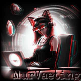 Логотип @murvaeting - MurVaeting 😺 фриланс