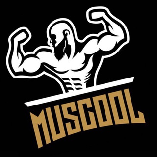 Логотип @muscoolbrand - Muscool.ru
