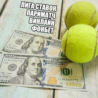 Логотип @musedmi - Железо BET