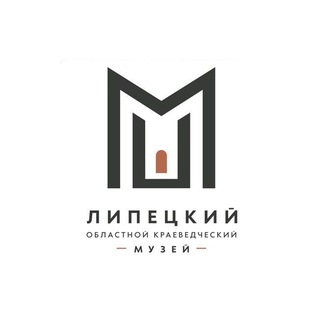 Логотип @museum_48 - Липецкий краеведческий музей