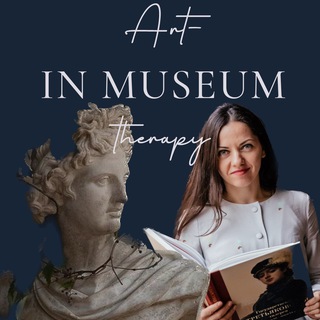 Логотип @museumarttherapy - Музейная арт-терапия