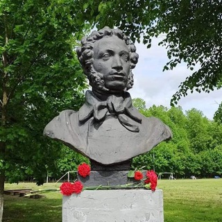 Логотип @museumgolchatik - Обсуждение Музей-заповедник А. С. Пушкина