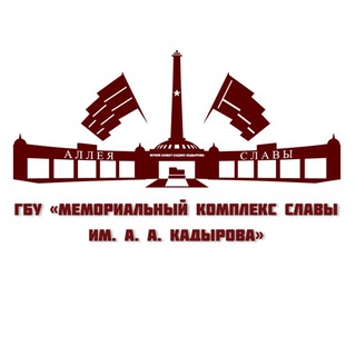 Логотип @museumkadyrova - Museum Kadyrova