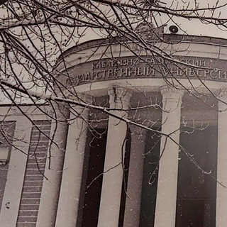 Логотип @museumkbsu - МуZей истории КБГУ