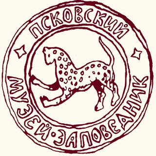 Логотип @museumpskov - Псковский музей-заповедник