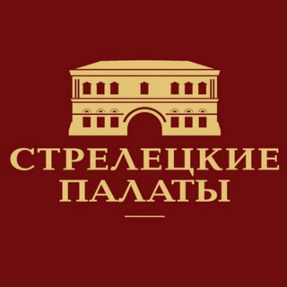 Логотип @museumrvio - Музей «Стрелецкие палаты»