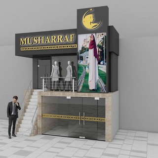 Логотип @musharrafshop - 😍Musharraf musulmankashop