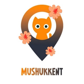 Логотип @mushukkent_otchet - Стерилизация Мушуккент отчёты