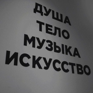 Логотип @music07022 - I love songs🫶🏻🎵