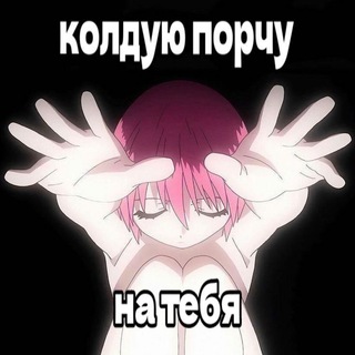 Логотип @music1avatars - Ненавижу.