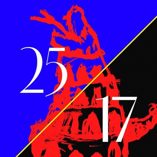 Логотип @music2517 - Группа 25/17 (Музыка)