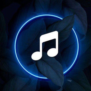 Логотип @music2879 - Музыка 2025| Лучшая