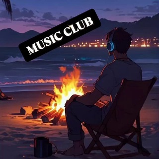 Логотип @music_c1ub - ⚜️𝐌𝐔𝐒𝐈𝐂 𝐂𝐋𝐔𝐁⚜️