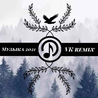 Логотип @music_drive_777 - Музыка 2022 | VK remix