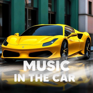 Логотип @music_for_tne_soul - Music in the car⚡️✝️🪐
