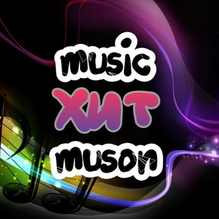 Логотип @music_hit_muson - 🎶᭄ꦿ█▬█ 🎙█ 🎙▀█▀ ᭄🎶ꦿ᭄ꦿ