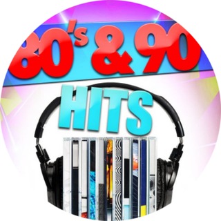 Логотип @music_hits80_90 - Ретро Музыка 80-90-х