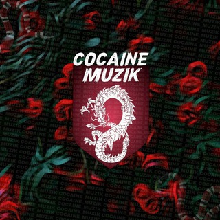 Логотип @music_muzik_funk_phonk - 𝙲𝙾𝙲𝙰𝙸𝙽𝙴 | 𝙼𝚄𝚉𝙸𝙺 💦