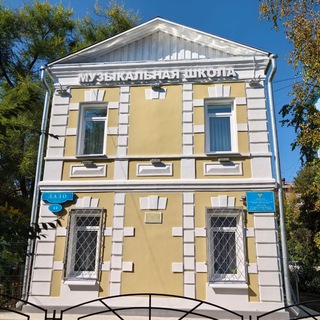 Логотип @music_school_blag - Детская музыкальная школа имени Г.М. Сапаловой