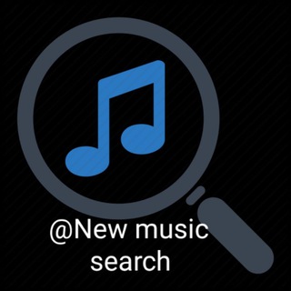 Логотип @music_search_mp3_audio_xit - New music search