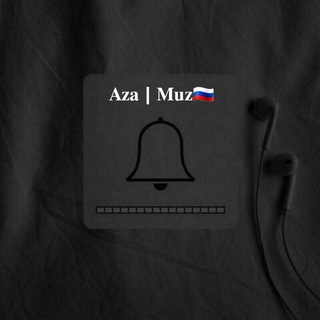 Логотип @music_video_trend_bass - Aza | Muz ོ