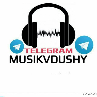 Логотип @musica_cha - Скидывайте свою музыку
