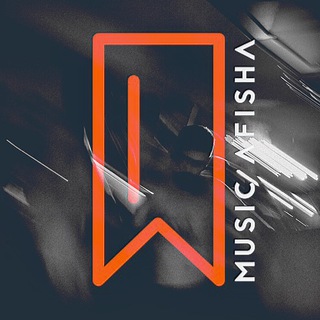 Логотип @musicafisha - MUSICAFISHA🎱