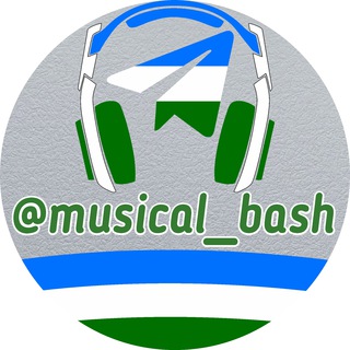 Логотип @musical_bash - 🎧Башкирская молодежная музыка