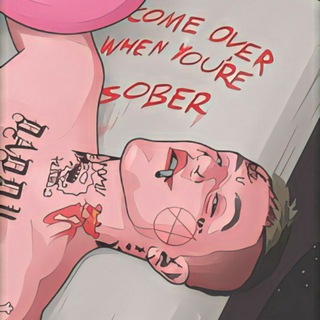 Логотип @musical_obshestvo - 🎙Общество музыкантов📀