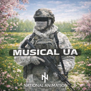 Логотип @musicaluaa - 𝕄𝕌𝕊𝕀ℂ𝔸𝕃 𝕌𝔸🇺🇦