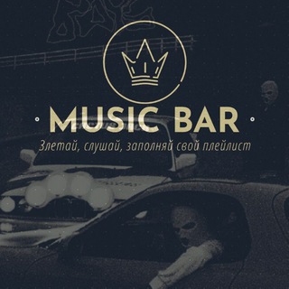 Логотип @musicbarmuz - ＭＵＳＩＣ ＢＡＲ