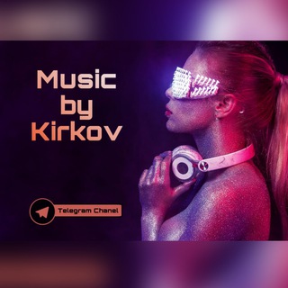 Логотип @musicbykirkov - Music by Kirkov