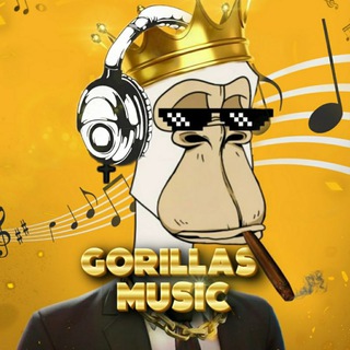 Логотип @musicgorillas - GORILLAS MUSIC🦍🍌🎸