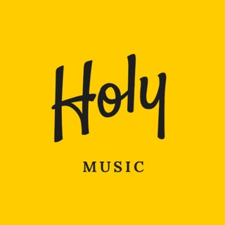 Логотип @musicholymusic - HOLY MUSIC