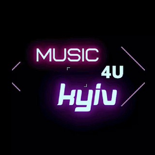 Логотип @musickyivv - Музыка Киева | Music Kyiv 🎧