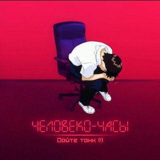 Логотип @musicliaf - 𝑴𝑼𝑺𝑰𝑪𝑳𝑰𝑭𝑬 [ᴄᴀll×]>>