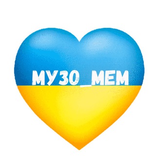 Логотип @musicmemua - #Музо_Мем
