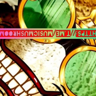 Логотип @musicmushroom - 「 MUSICMUSHROOM 」