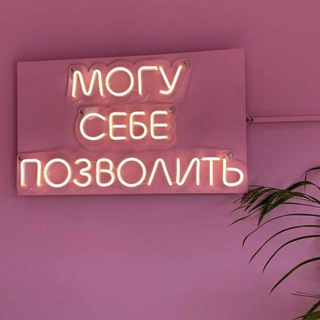 Логотип @musicmy12gh - Музыка💃💃💃