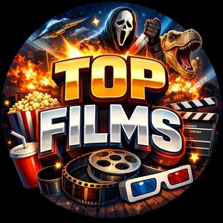 Логотип @musicomanaa - TOP FILMS🔥