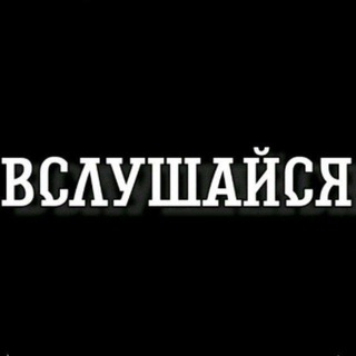 Логотип @musiconelovveee - ✨Чатик✨